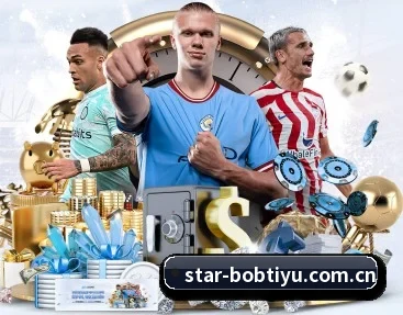bob体育 APP