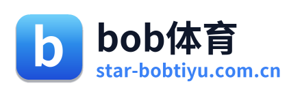 bob体育 Logo